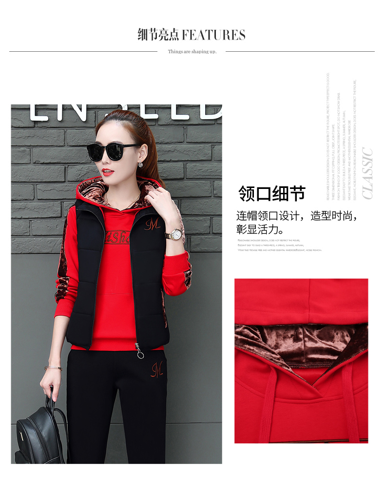 Tenue de loisirs femme      - Ref 3237550 Image 11