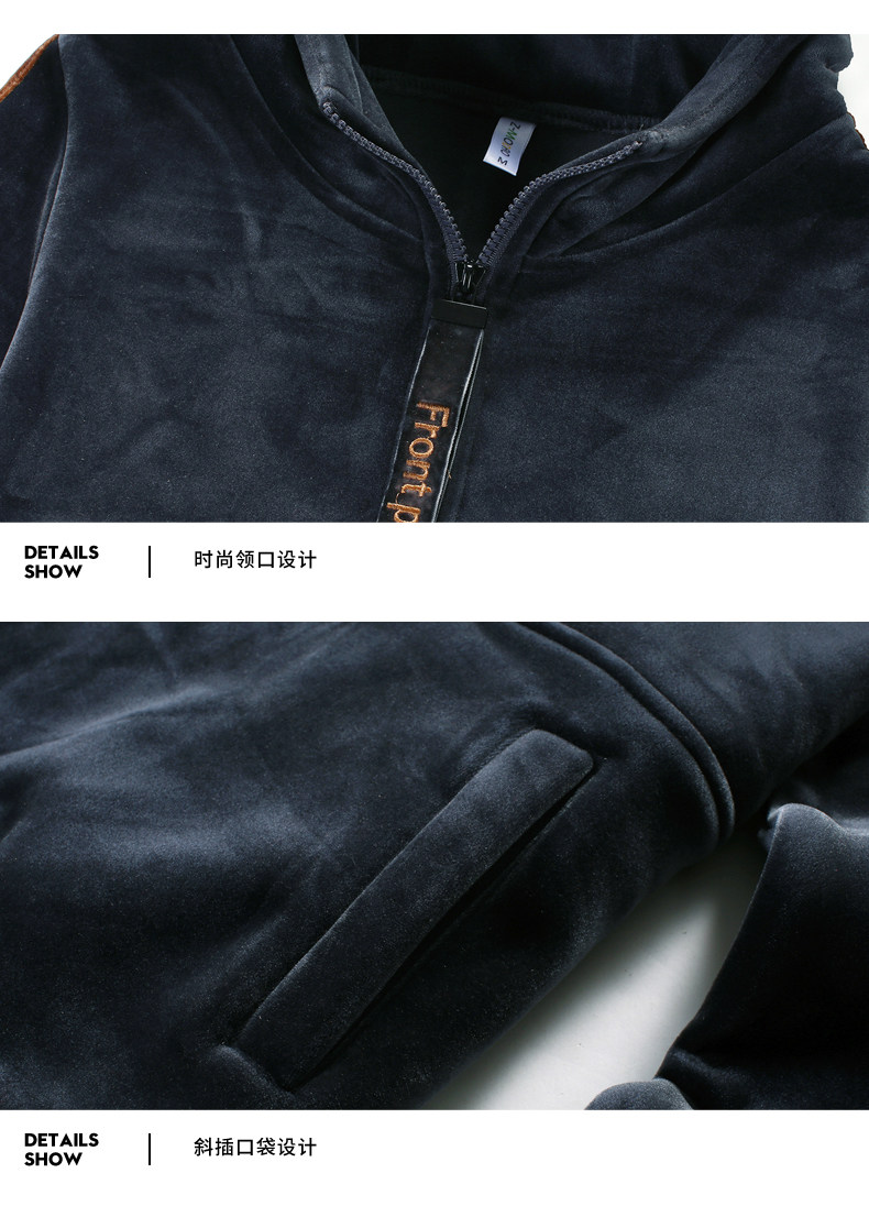 Tenue de loisirs femme      - Ref 3240079 Image 37