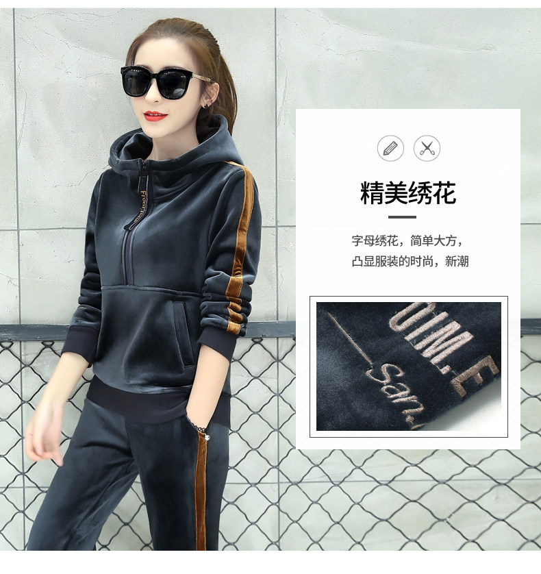 Tenue de loisirs femme      - Ref 3240079 Image 13