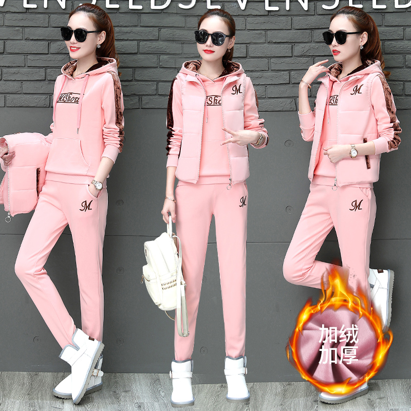 Tenue de loisirs femme      - Ref 3237550 Image 4