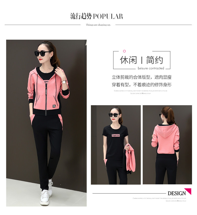 Tenue de loisirs femme      - Ref 3240905 Image 8