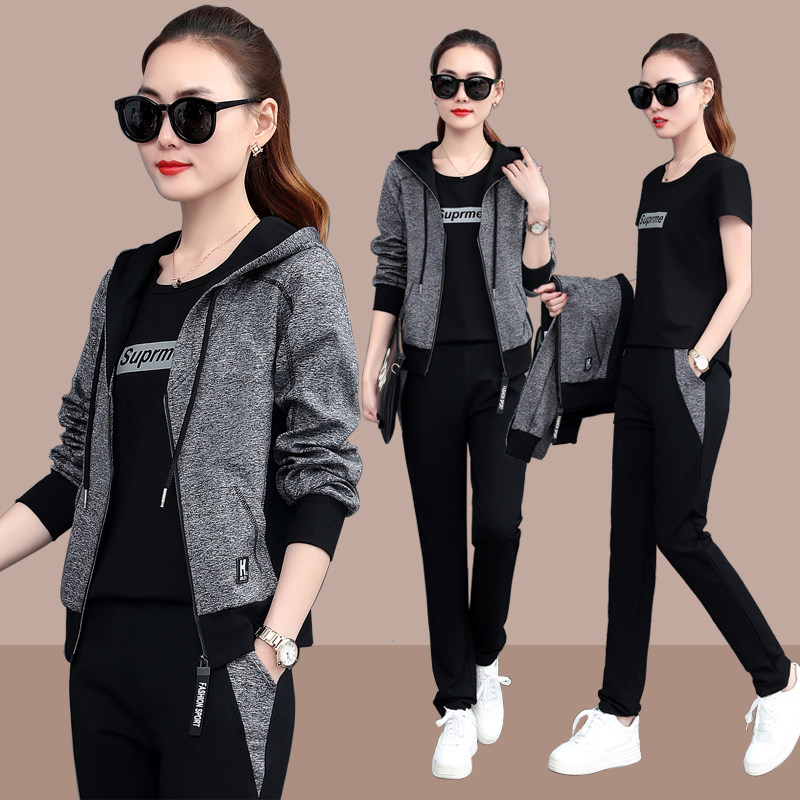 Tenue de loisirs femme      - Ref 3240905 Image 1