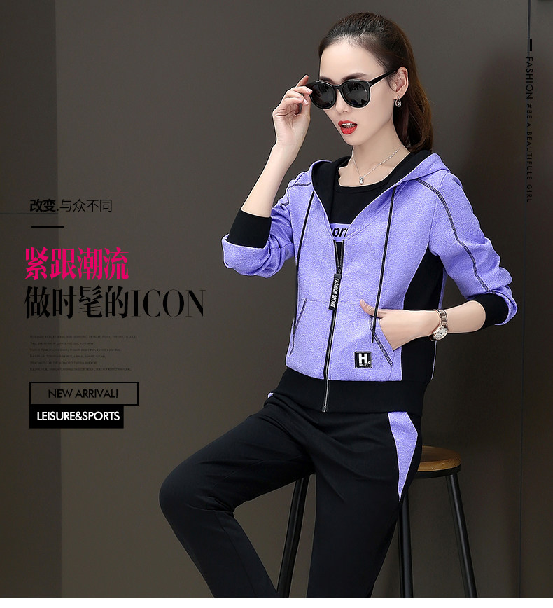 Tenue de loisirs femme      - Ref 3240905 Image 7