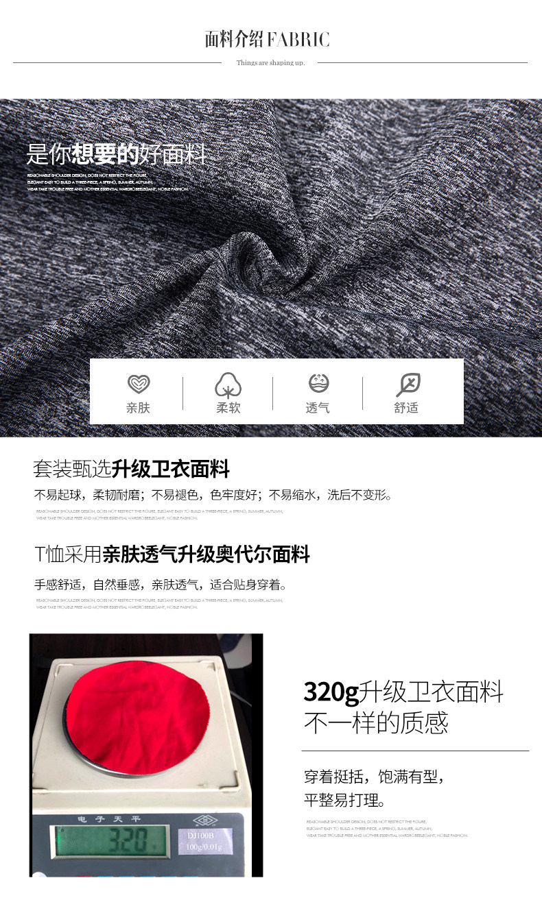 Tenue de loisirs femme      - Ref 3240905 Image 12