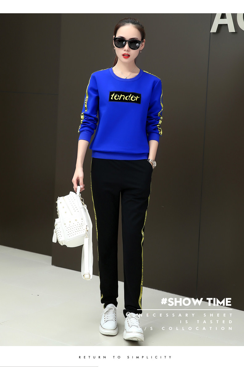 Tenue de loisirs femme      - Ref 3241054 Image 26