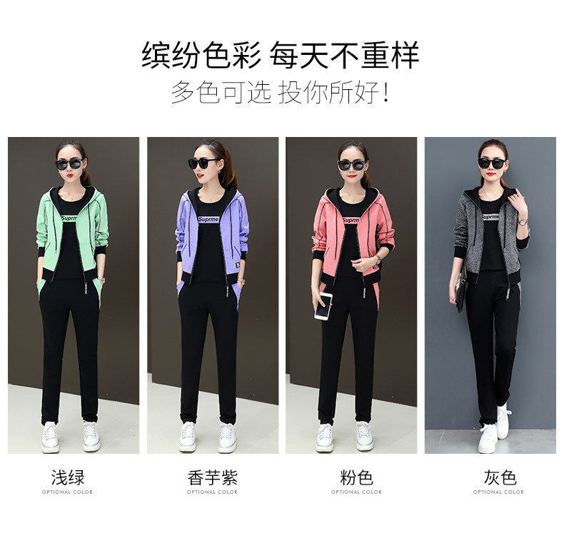 Tenue de loisirs femme      - Ref 3240905 Image 14