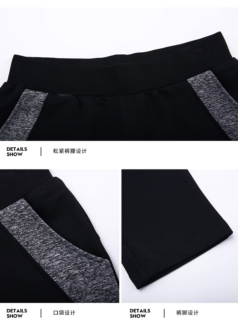 Tenue de loisirs femme      - Ref 3240905 Image 38