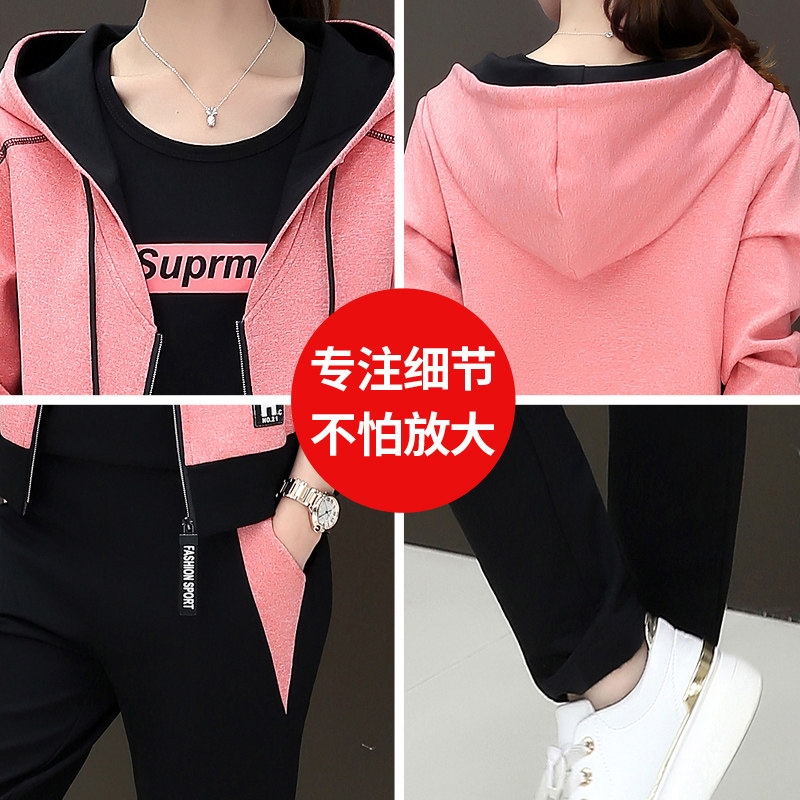 Tenue de loisirs femme      - Ref 3240905 Image 5