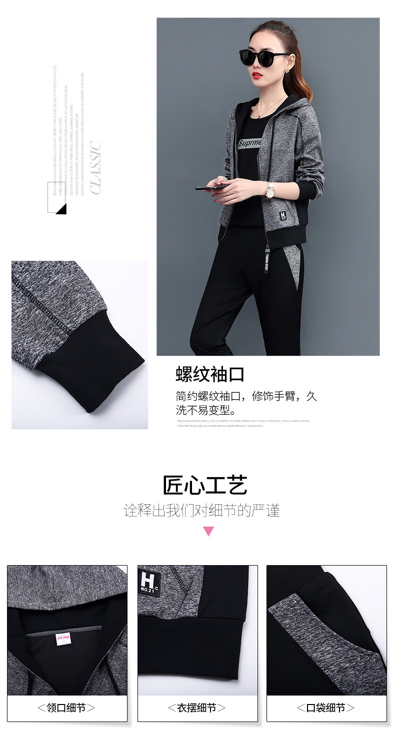 Tenue de loisirs femme      - Ref 3240905 Image 10