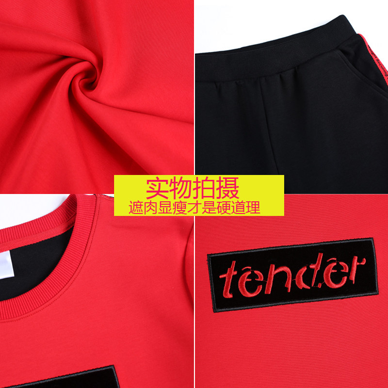 Tenue de loisirs femme      - Ref 3241054 Image 5