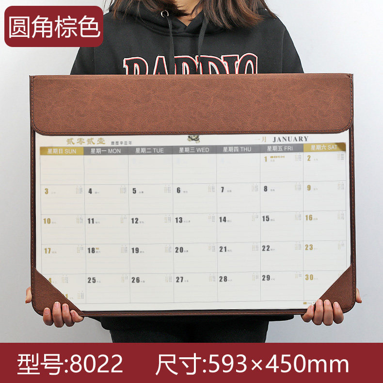 2021 new leather big class desk pad office desk desk calendar pad calendar big grid note pad can be bronzed calendar literary big class office calendar mouse pad business calendar