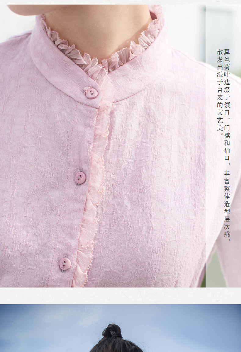 Sống ở bên trái 2019 mùa xuân và mùa hè mới của phụ nữ áo sơ mi cotton và vải lanh lỏng lẻo - Áo sơ mi các kiểu áo công sở de thương
