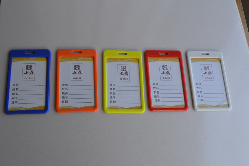 Plastic PVC Colour Environmental Protection Work Permit Card Office Supplies