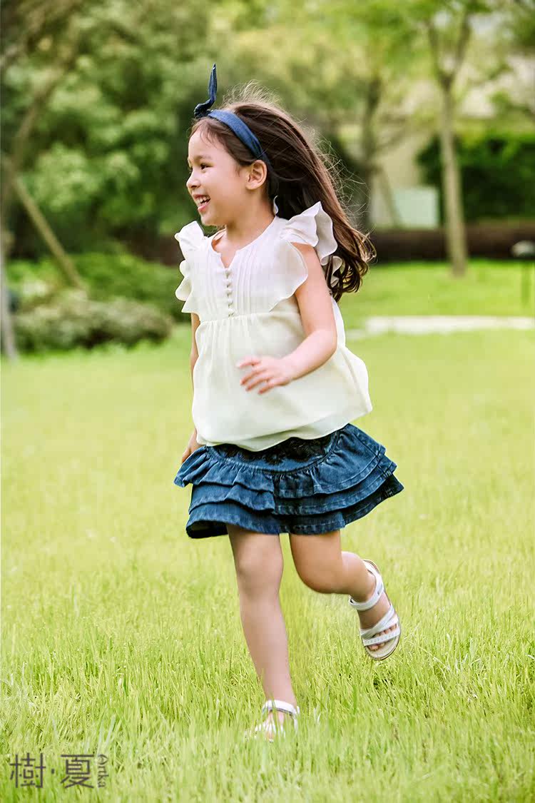 Jupe enfant LE JARDIN DART - Ref 2050150 Image 14