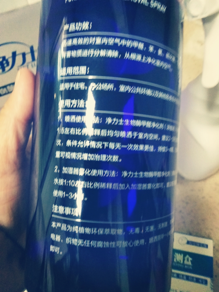 甲醛在冬季释放缓慢,除甲醛是个漫长要坚持的过程_这么办网 甲醛在冬季释放缓慢,除甲醛是个漫长要坚持的过程