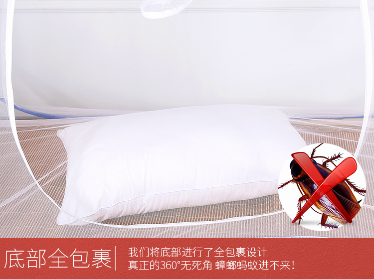 Ký túc xá sinh viên ở cửa hàng dưới 0,9 phòng ngủ dây kéo giường đơn 1 m 1,2m mùng lắp đặt miễn phí yurt - Lưới chống muỗi mùng ngủ công chúa