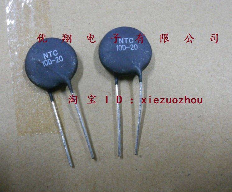 10D - 20 NTC thermistor Military factory quality new