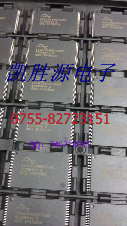 S29JL064H90TA100 memory memory chip electronic components new original patch TSSOP