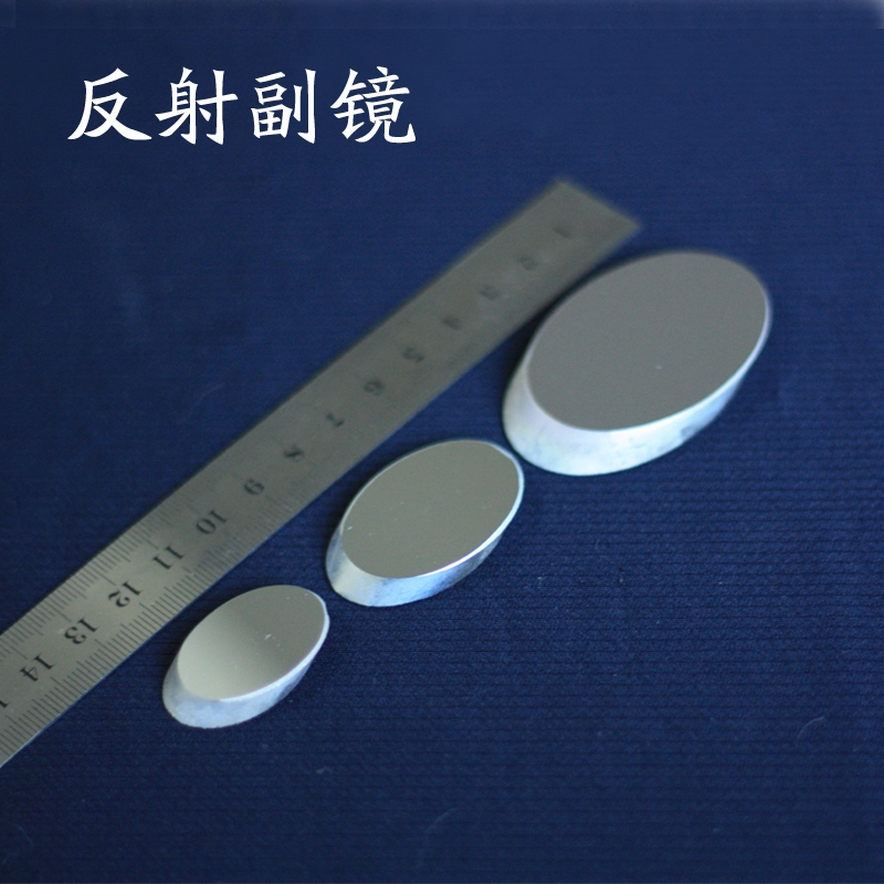 DIY Homemade Astronomical Telescope Accessories Reflex Astronomical Telescopes Pair 25mm 25mm 35mm 70mm Deputy Mirror