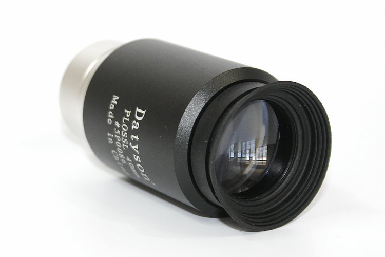 Phụ kiện kính thiên văn HD PL thị kính PL40mm Giao diện chuẩn 1.25 inch DIY mục tiêu tự chế - Kính viễn vọng / Kính / Kính ngoài trời ống nhòm siêu nét