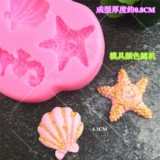 Marine Theme Shell Conch Starfish Cá heo Nàng tiên cá Chocolate Fondant Silicone Khuôn DIY Epoxy - Tự làm khuôn nướng khuôn kem silicon
