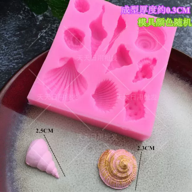 Marine Theme Shell Conch Starfish Cá heo Nàng tiên cá Chocolate Fondant Silicone Khuôn DIY Epoxy - Tự làm khuôn nướng