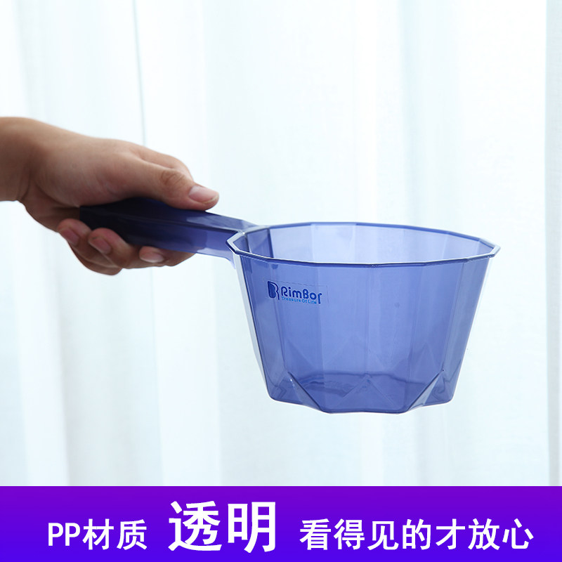 Household kitchen water scoop thickened plastic water spoon bath scoop water scoop drifting scoop transparent children's shampoo cup spoon
