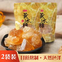 Yunnan Wang Yi Polycrystalline Yellow Icing Sugar 454gX2 Bag Yunnan Old Earth Ice Sugar Saucepan Soup Cooking Porridge Cooking Stew Cane Icing Sugar