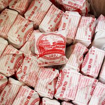 Cloud Leg Moon Cake 100g80 Whole Box Yunnan Xuanwei Ham Paper Bag Crisp Leather Old Mid-Autumn Pastry Group Purchase Gift