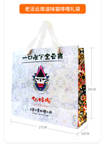 Cat Dorine Acid Corner Pastry Pasta Palate Aromas of 500 gr 1000 1000 400 gr 400 gr 280 gr Handmade bags