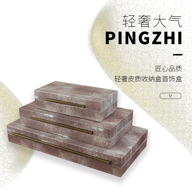 Customize the new Chinese style board room Soft decorations containing box Creative light extravagant first decorated case swinging piece home high-end wooden box