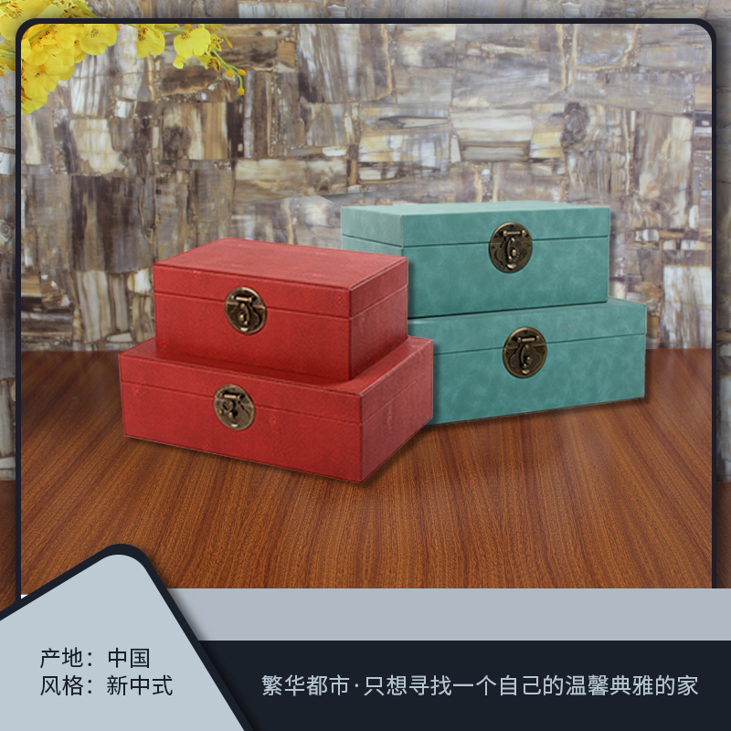 Customize the new Chinese model room Bedroom Ornament Pendulum modern hotel Makeup Bench Cloakroom Containing the first decorated box