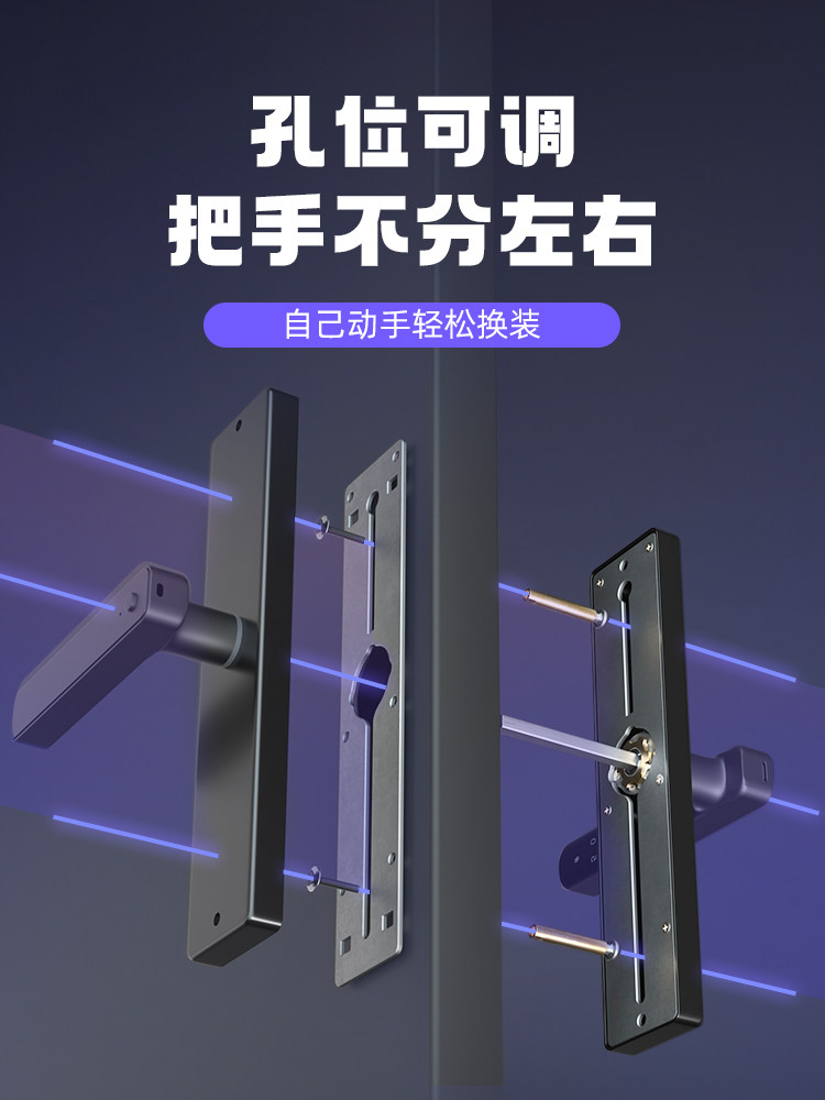 Indoor Room Wooden Door Fingerprint Lock Home Bedroom Door Password Lock Office Apartment Homestay Electronic Smart Door Lock