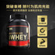 Fitness Little Fat Army ON Optimon Whey Protein Powder WHEY Optimon Protein Powder USA 5 lbs.