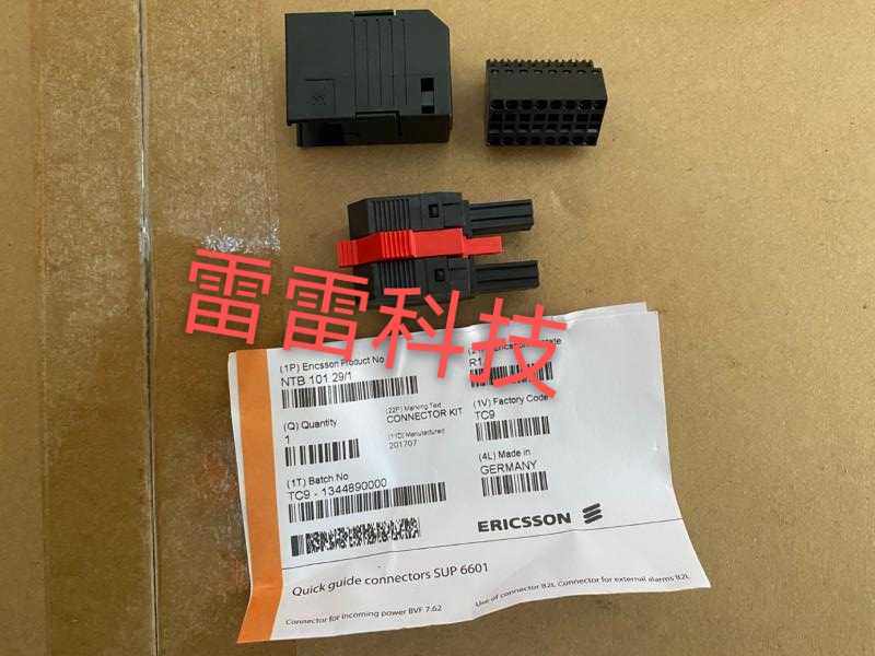 Ericsson BBU power plug Ericsson MU box power head 6601 power head NTB 101 29 1