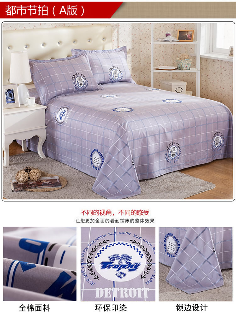 Đơn giản bốn mảnh cotton 1.8 m bộ đồ giường 2.0 m quilt bông đôi 1.5 mét khăn trải giường ba mảnh đặt 4