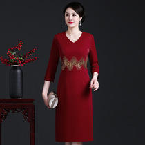 Xi mother-in-law wedding dress foreign dinner noble mother 2021 new high-end mother-in-law dress autumn