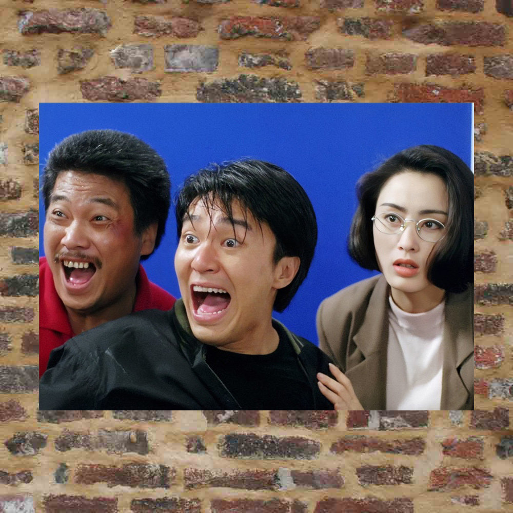 Zhou Xingchi Poster Customized ELD088 A total of 160 full 8 photos of A3 pictures surrounding photos