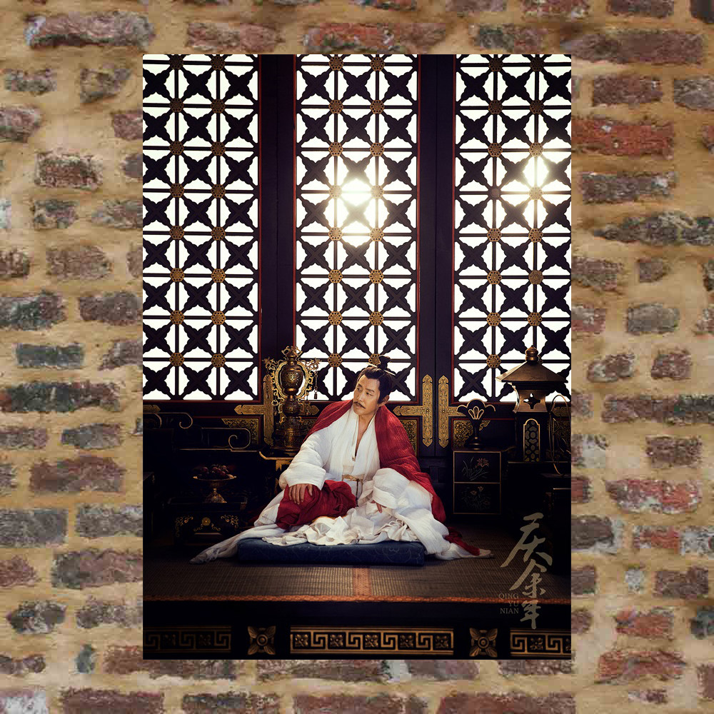 Chen Dauming posters Custom KLK024 A total of 150 photos full 8 photos around A3 pictures