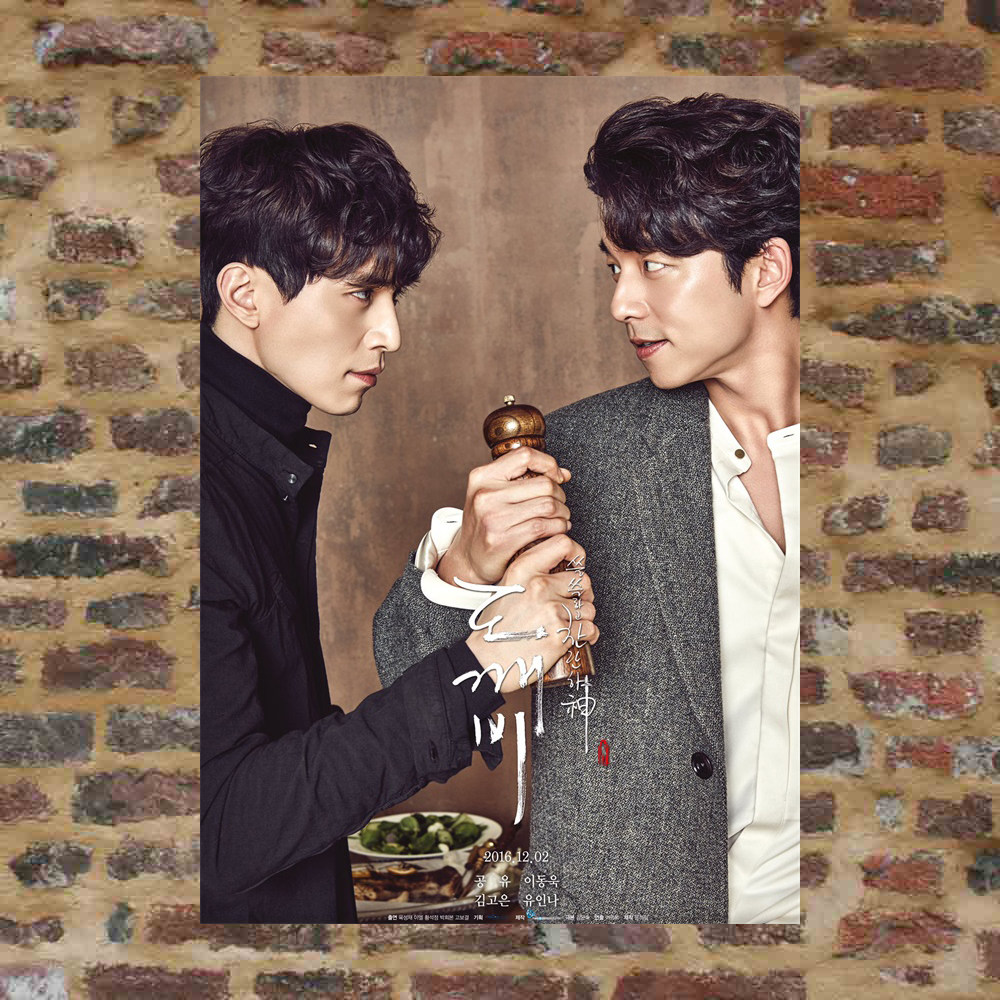 Li Dongxu poster custom KDP168 total of 338 pieces full 8 photos around A3 pictures Li Dongxu