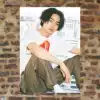Sugata Junhui Poster custom S240 360 models full of 8 A3 pictures surrounding photos Wallpaper related