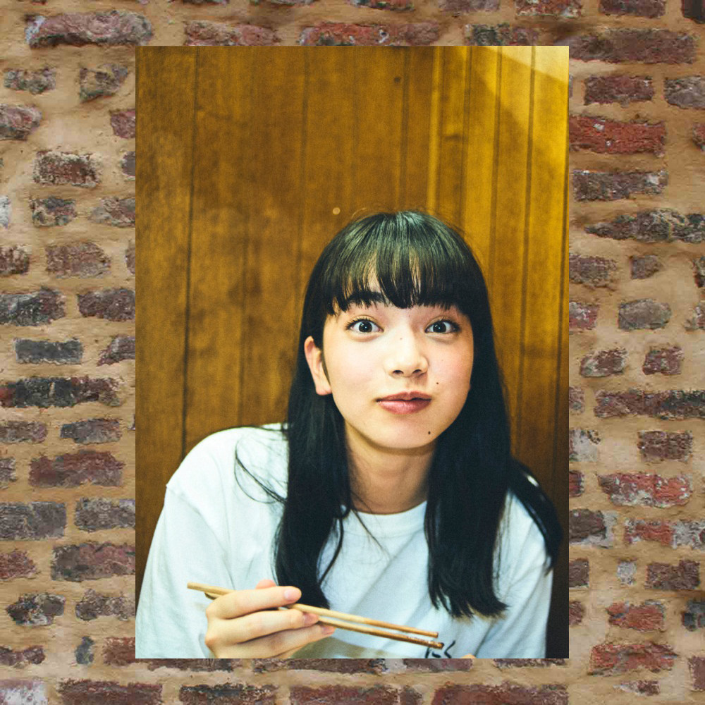 Small Pine Vegetable Nay Poster Custom K008 860 full 8 photos of photos around A3 pictures Write True