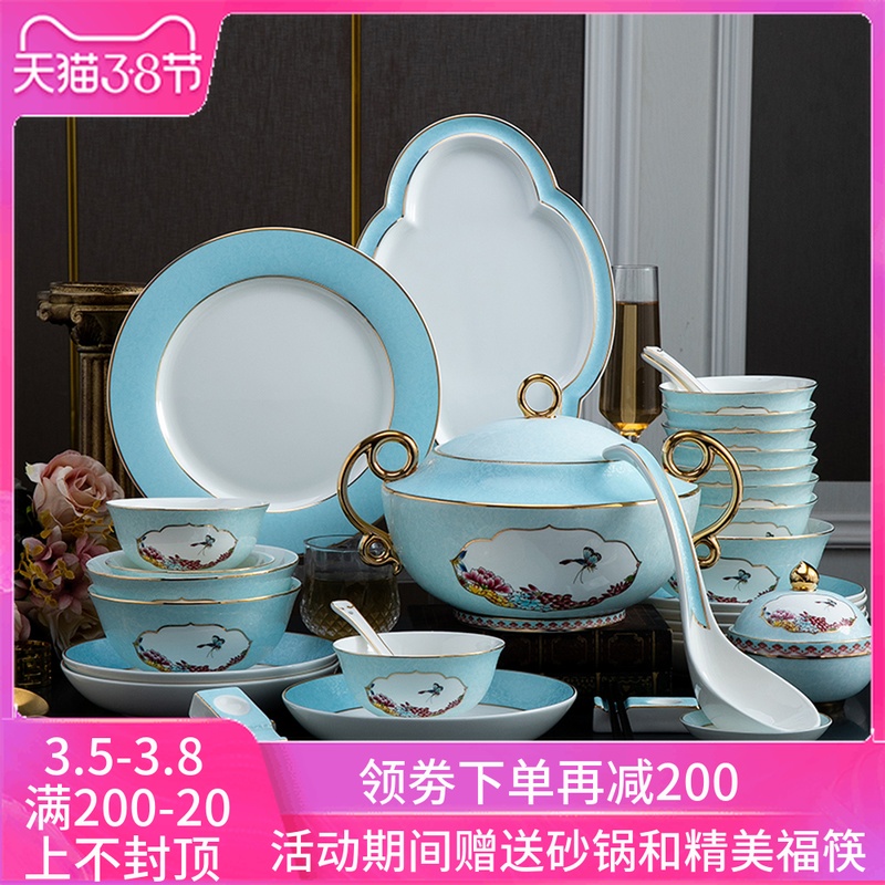 Jingdezhen ceramics dishes suit household European - style light colored enamel porcelain tableware ipads key-2 luxury high - grade gift set of bowl