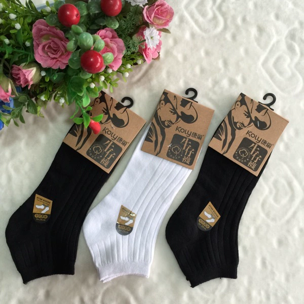 Kangli mới vớ cotton của nam giới thoải mái denim vớ thuyền thể thao giản dị vớ miệng nông vớ tinh khiết cotton mỏng 817 - Vớ thể thao