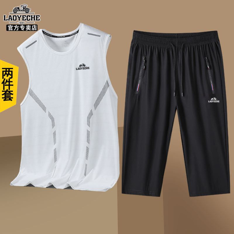 Vintage Car Ice Silk Sleeveless Vest Set for Men, Summer Sports Casual T-Shirt, Loose Fit, Youth Capri Pants Two-Piece Set Vintage Car Ice Silk Sleeveless Vest Set for Men, Summer Sports Casual T-Shirt, Loose Fit, Youth Capri Pants Two-Piece Set