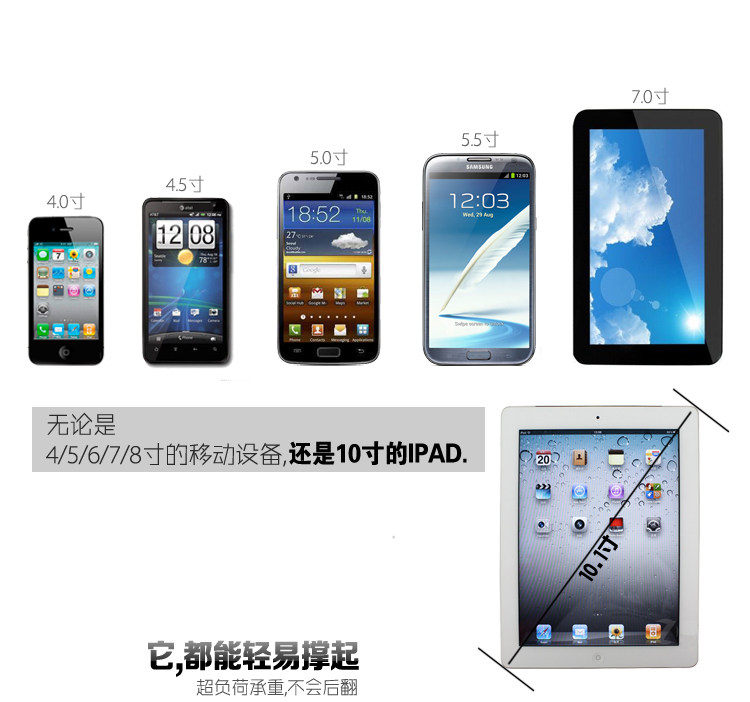 Support téléphone portable - Ref 1355326 Image 10