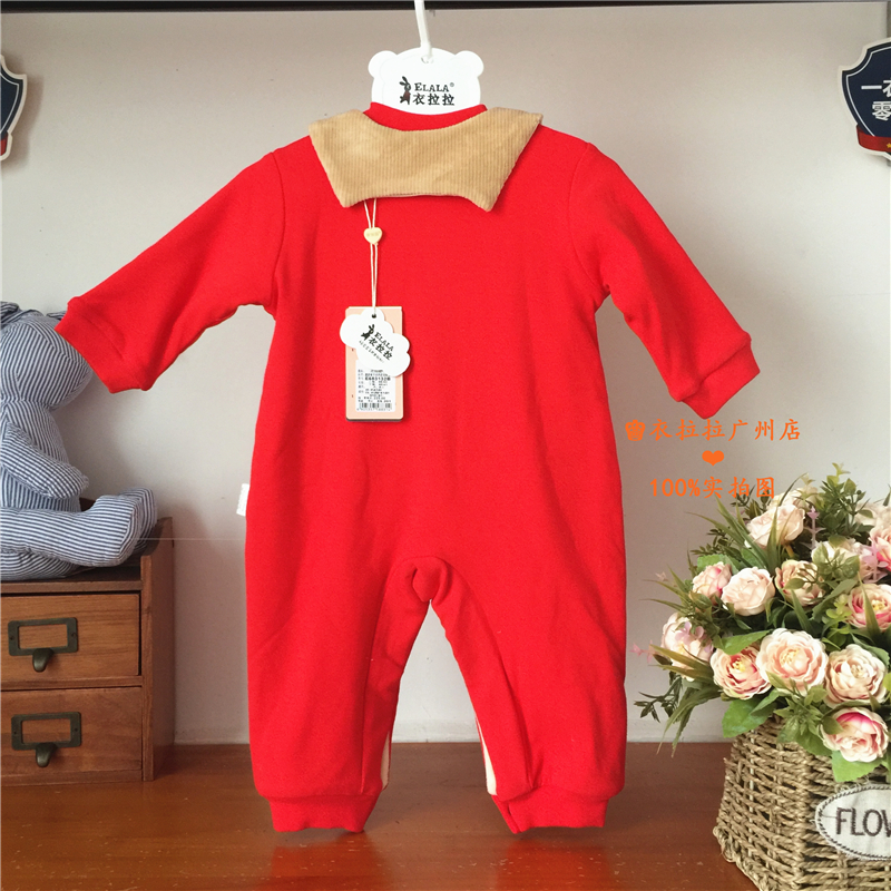 Sản phẩm mới mùa thu và mùa đông dành cho nam giới thoi trang tre em