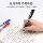 Красная и синяя ручка bullet refill signature pen прозрачная черная гелевая ручка для смешивания воды студенческая ручка для печати шариковая ручка mini 3