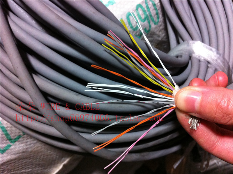 Japan imports BANDO Sakong 26 Core shielding line 26 * 30AWG certified tersoft abrasion resistance