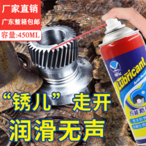 Marine flying car multifunction anti-rust agents for domestic industrial screws loosening agents Aerosol Windows Anti-Rust Lube